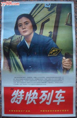 新泽西理工学院理工科文凭证书